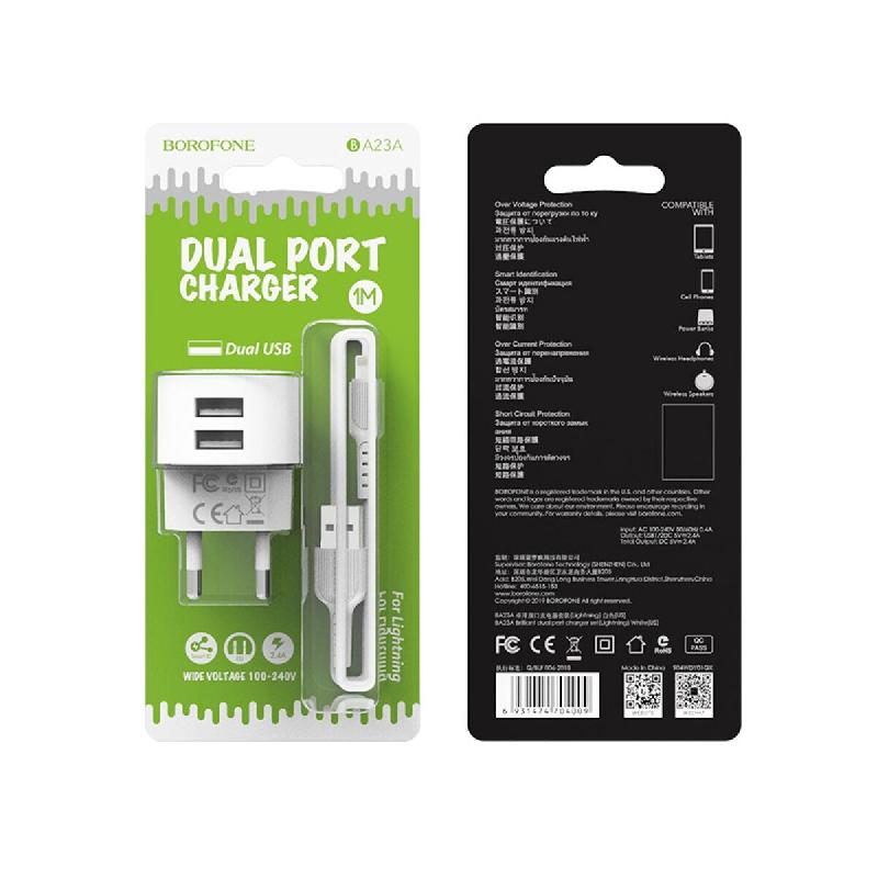 Блок питания сетевой 2 USB Borofone BA23A, Brilliant, 2400mA, кабель 8 pin, цвет: белый