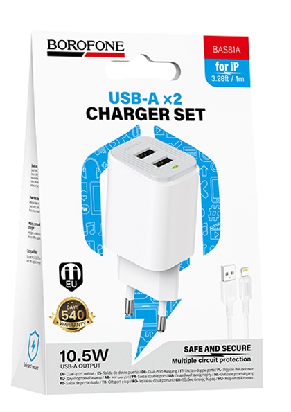 Блок питания сетевой 2 USB Borofone BAS81A, Star dual, 10,5 Вт, кабель 8 pin, 1.0м, цвет: белый