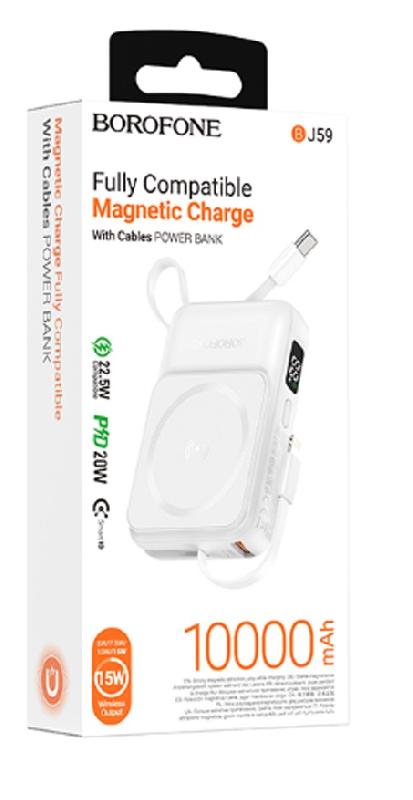 Аккумулятор внешний Borofone BJ59, Refined, 10000mAh, PD20W, QC3.0, QI, цвет: белый