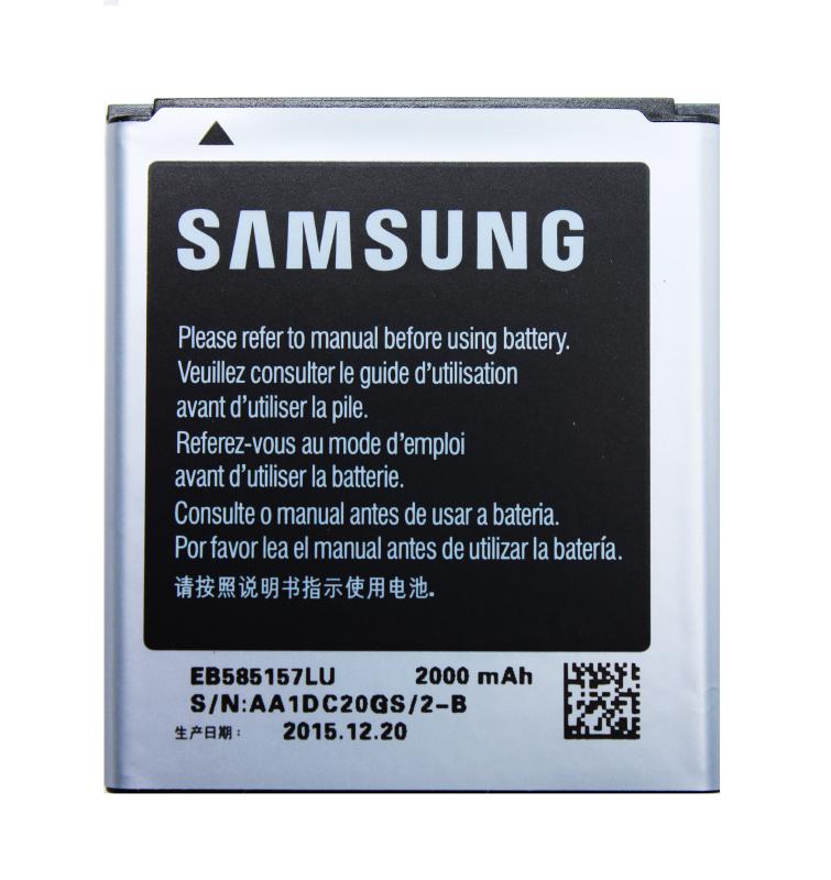 Аккумулятор для Sam  i8552 Calaxy WIN, G355H  EB585157LU 2000 mAh  ориг. тех.упаковка