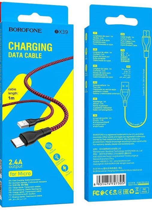 Кабель USB - микро USB Borofone BX39, 1.0м, 2.4A, цвет: чёрный, красный