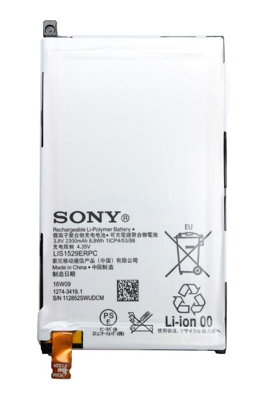 Аккумулятор для  Sony  Xperia  Z1mini 2300 mAh ориг. тех.упаковка