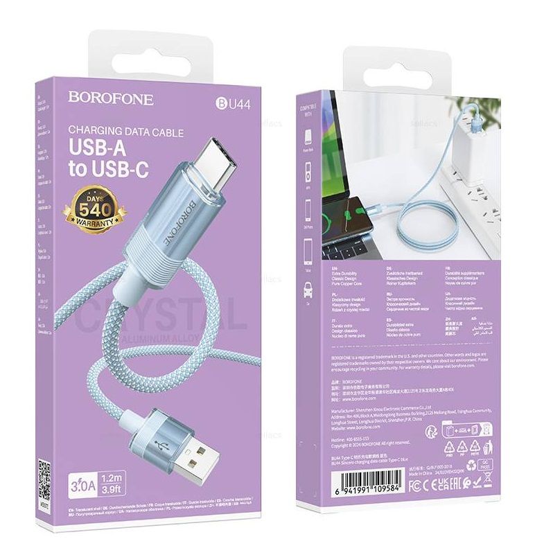 Кабель USB - Type-C Borofone BU44 Sincero, 1.2м, 3,0А, цвет: синий