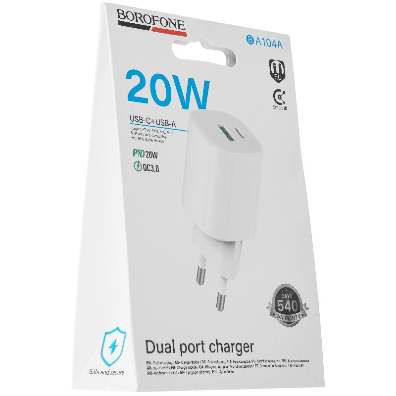 СЗУ BOROFONE BA104A USB+USB-C QC3.0+PD20W (Белый)