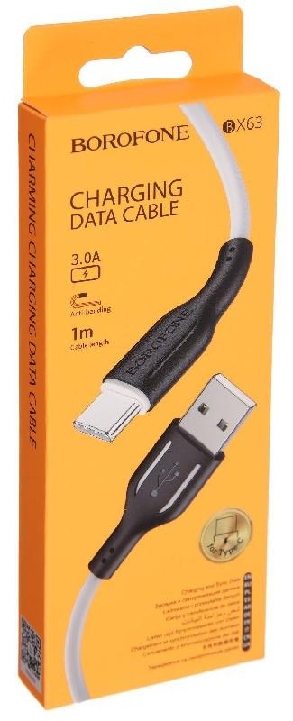 Кабель USB - Type-C Borofone BX63 Charming, 1.0м, 3.0A, цвет: белый, чёрная вставка