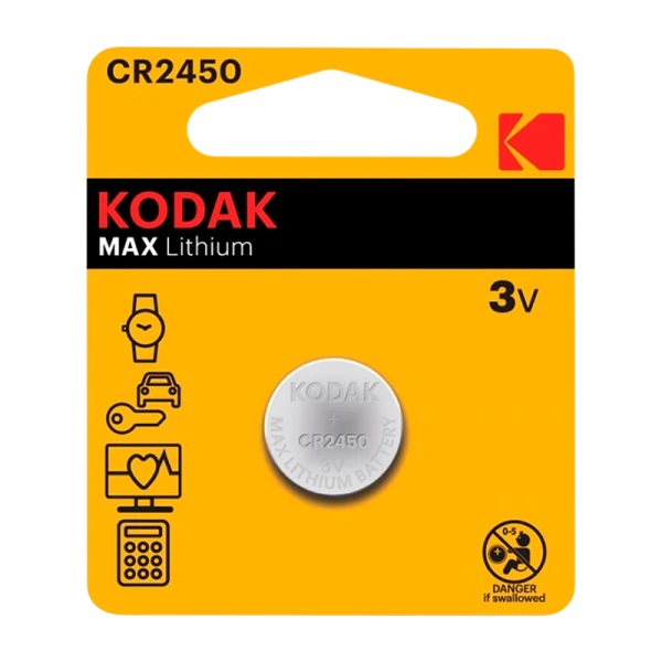 KODAK CR2450/1BL MAX Lithium (|60/240)