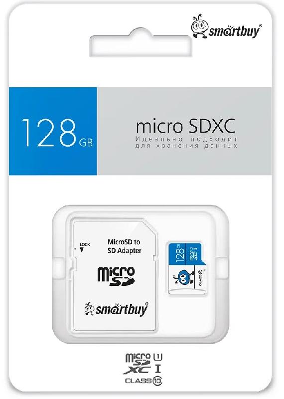 micro SDXC карта памяти Smartbuy 128 ГБ UHS-1, серия Blue, с адаптером SD