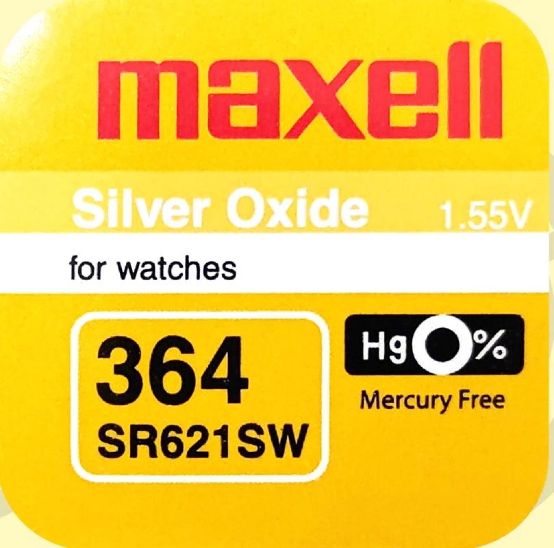 MAXELL 364 SR621SW/10BOX YELLOW (CN) (|100)