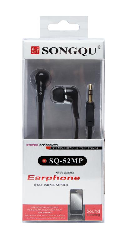 Наушники MP3 SONGQU SQ-52