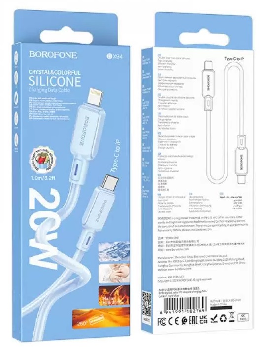 Кабель Type-C - 8 pin Borofone BX94 Crystal Color, 1.0м, цвет: голубой