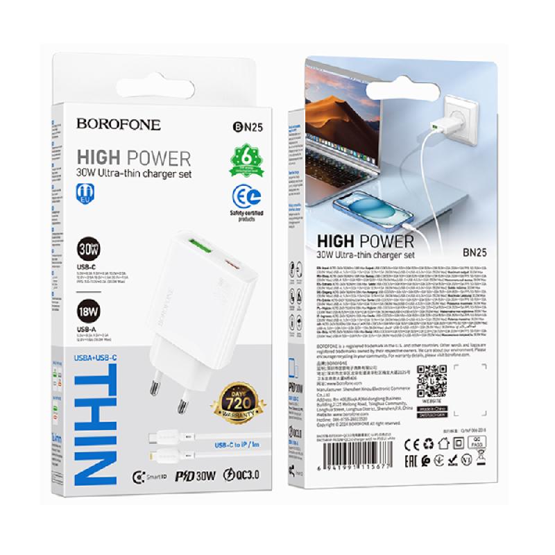 Блок питания сетевой 1 USB, Type-C Borofone BN25, Wish, 30Вт, PD30W/ QC3.0/ FCP/ AFC, кабель 8 pin-Type-C, 1,0 м, цвет: белый