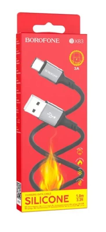 Кабель USB - Type-C Borofone BX83 Famous, 1.0м, 3,0А, цвет: чёрный