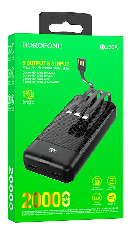 Аккумулятор внешний Borofone BJ20A, Mobile, 20000mAh, цвет: чёрный