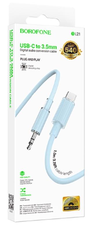 Кабель AUX, Type-C(m) - Jack 3,5mm(m) Borofone BL21, Lemon, 1.0м, цвет: синий