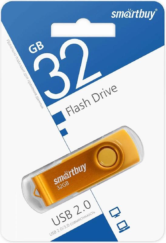 USB 2.0 накопитель Smartbuy 032 ГБ серия Twist Жёлтый (SB032GB2TWY)