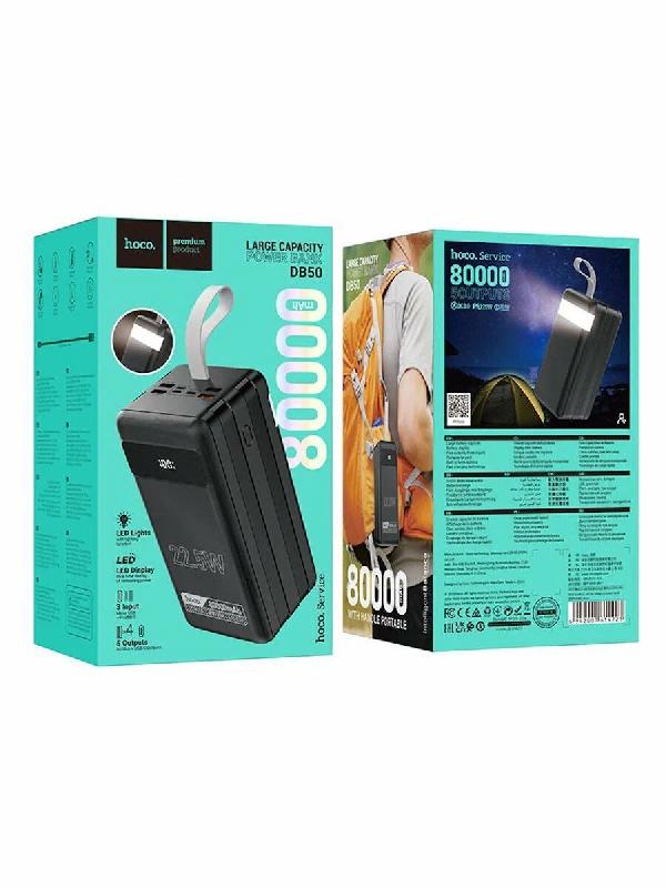 Портативный аккумулятор Hoco DB50 80 000 mAh 4USB+2USB-C 22.5W, фонарик, дисплей (Чёрный)