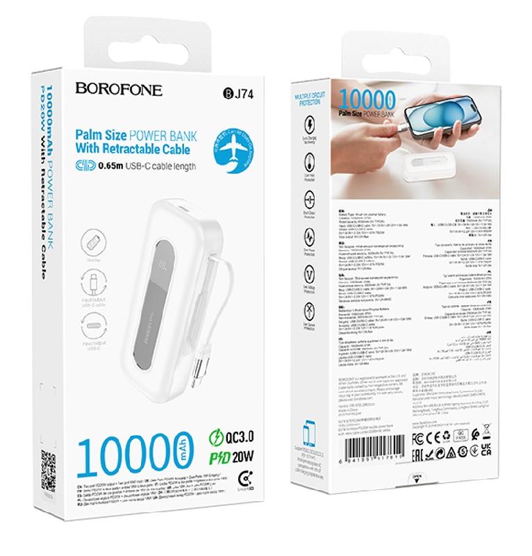 Аккумулятор внешний Borofone BJ74, Hermoso, 10000mAh, QC3.0, PD 20Вт, цвет: белый
