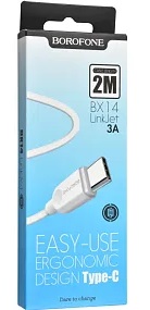 Кабель USB - Type-C Borofone BX14, 2.0м, 3.0A, цвет: белый