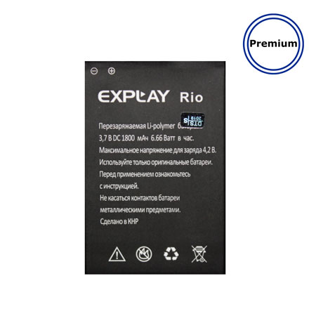 Аккумулятор для EXPLAY Rio 1800 mAh (Premium, тех.упаковка)