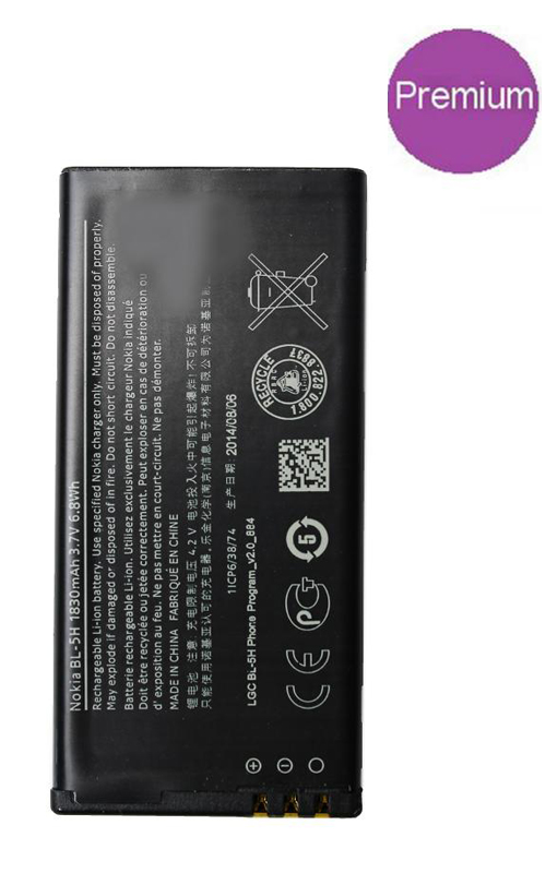 Аккумулятор Premium для  Nok Lumia 630/635  BL-5H  1830 mAh