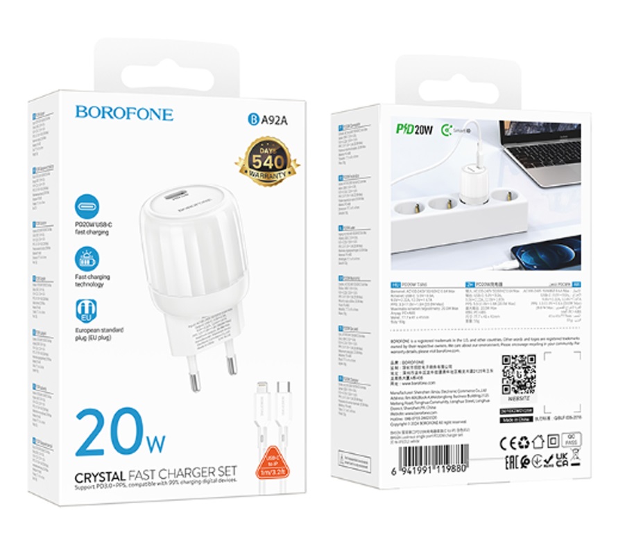 Блок питания сетевой 1 Type-C Borofone BA92A, Lustrous, 20Вт, PD/QC/FCC/AFC, кабель 8 pin, 1.0м, цвет: белый