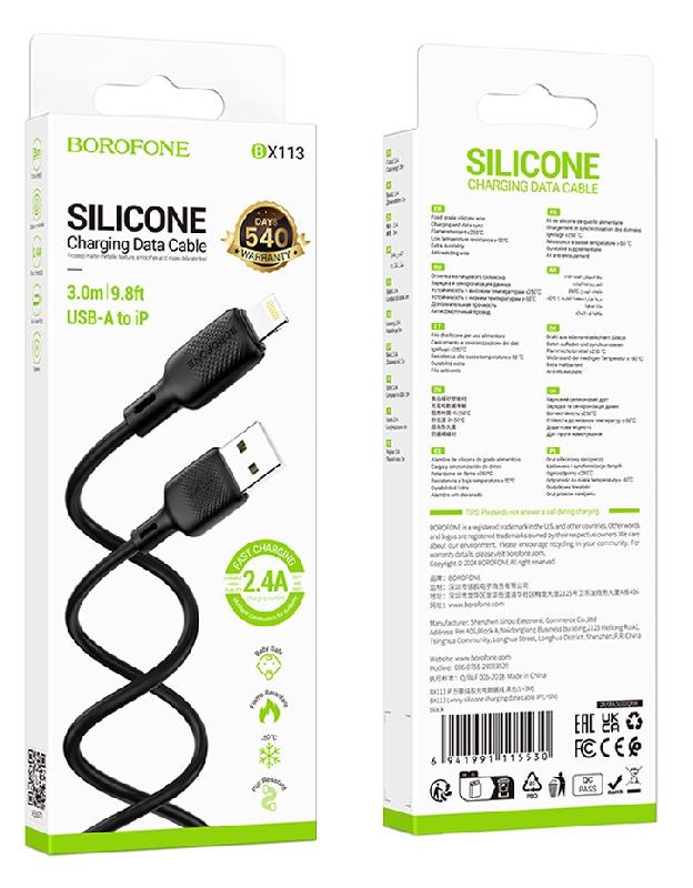 Кабель USB - 8 pin Borofone BX113 Lenny, 3.0м, 2.4A, цвет: чёрный