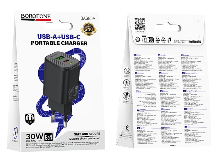 Блок питания сетевой 1 USB, 1 Type-C Borofone BAS85A, Star, 30Вт, PD/QC/FCC/AFC/FCP, цвет: чёрный