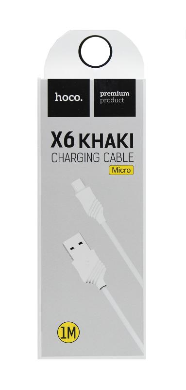 Кабель Micro HOCO X6 khaki, 1 метр (Белый)
