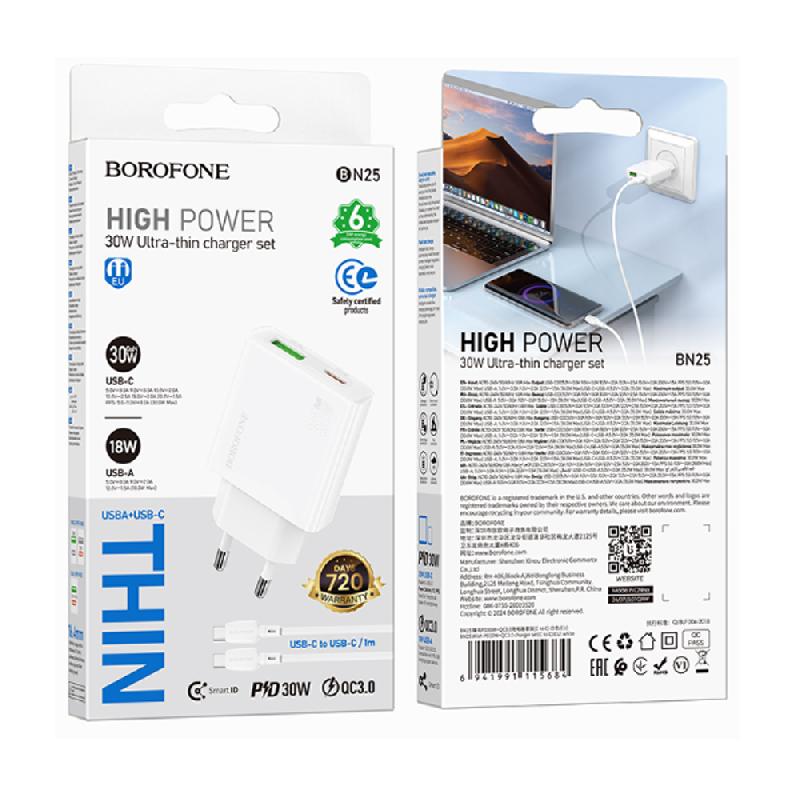 Блок питания сетевой 1 USB, Type-C Borofone BN25, Wish, 30Вт, PD30W/ QC3.0/ FCP/ AFC, кабель Type-C-Type-C, 1,0 м, цвет: белый