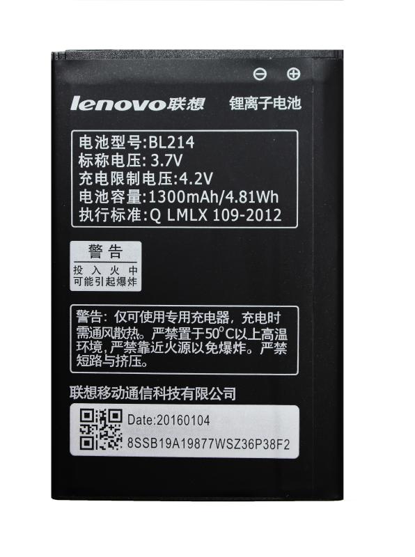 Аккумулятор для  Lenovo  А316, А300, А269, А218, А208  BL214 1300 mAh ориг. тех. упаковка