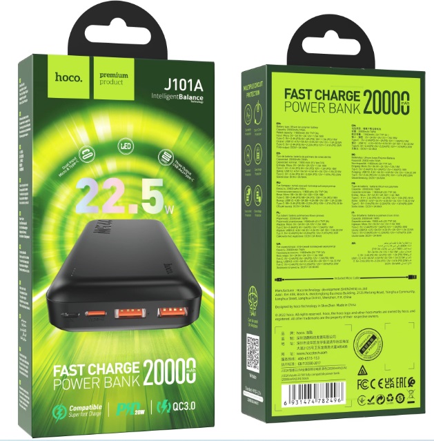 Портативный аккумулятор  Hoco J101A 20000 mAh USB 3.0, (Type-C,  USB) с быстрой зарядкой (Белый)