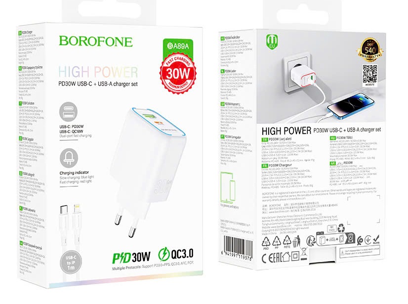 Блок питания сетевой 1 USB, Type-C Borofone BA89A, Destello, 30Вт, PD30W/QC3.0/FCC/AFC, кабель 8 pin-Type-C, 1,0 м, цвет: белый