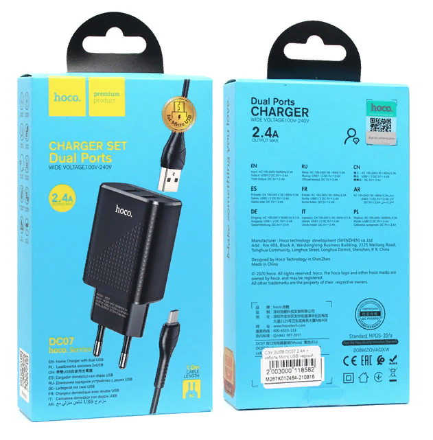 Комплект Hoco Cетевое зарядное устройство + кабель micro, 2USB, 2,4A   DC07 (Чёрный)