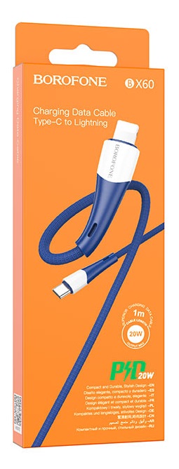 Кабель Type-C - 8 pin Borofone BX60 Superior PD, 1.0м, 3,0А, цвет: синий