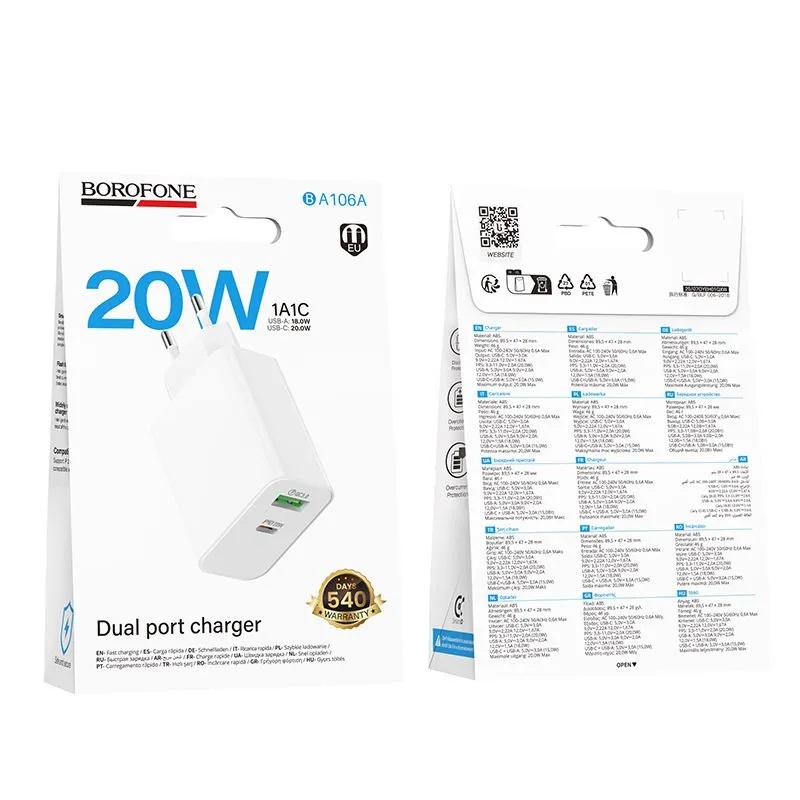 СЗУ BOROFONE BA106A USB+USB-C 18W+PD20W (Белый)