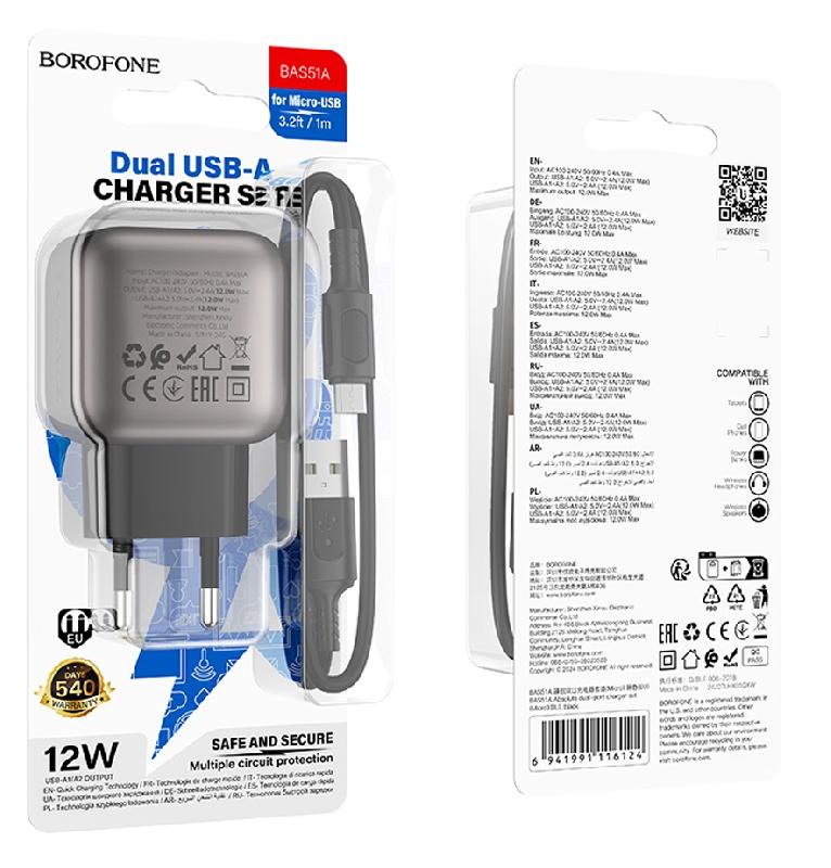 Блок питания сетевой 2 USB Borofone BAS51A, Absolute, 12Вт, кабель USB - микро USB, 1.0м, цвет: чёрный