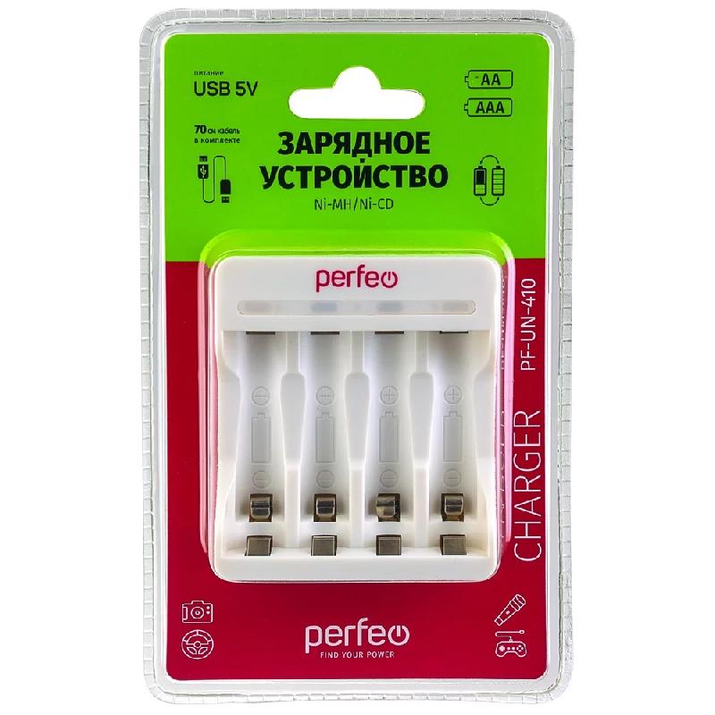 Perfeo зарядное устройство PF-UN-410 Ni-MH/CD, 5V, 4 слота, AA/AAA (|PF_B4029)