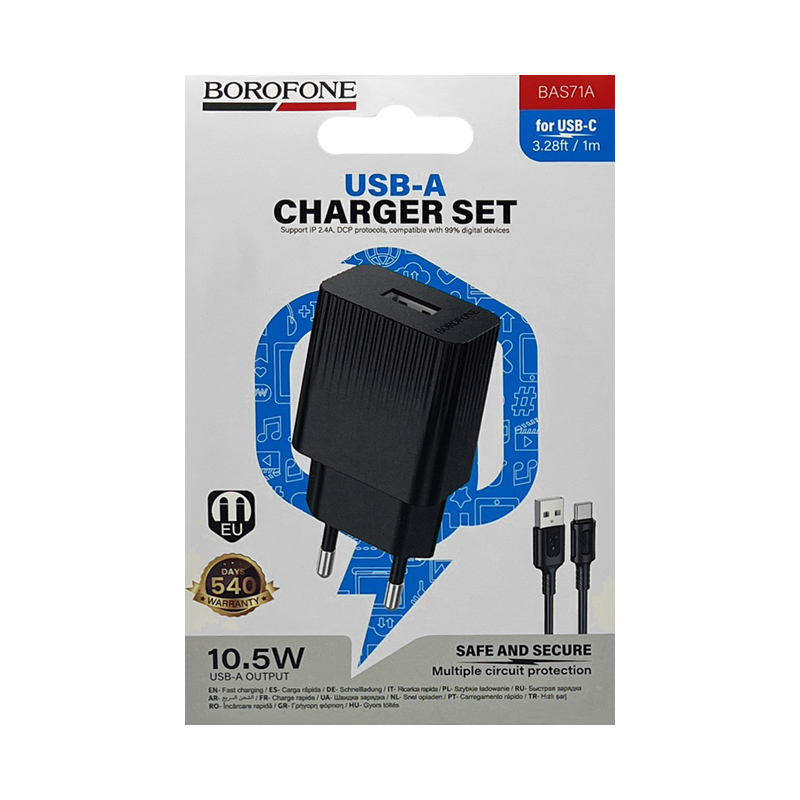 Комплект BOROFONE BAS71A USB 2.1A 10.5W + кабель Type-C, 1м (Чёрный)