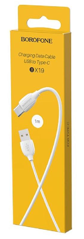 Кабель USB - Type-C Borofone BX19 Benefit, 1.0м, 3.0A, цвет: белый