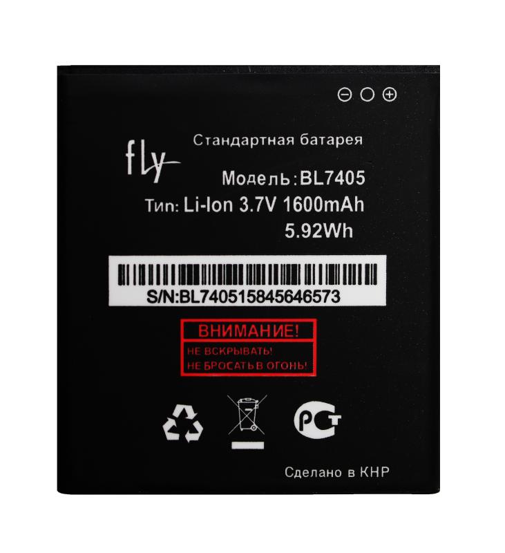 Аккумулятор для  Fly  IQ449 Pronto  BL7405  1600 mAh  ориг. тех. упаковка