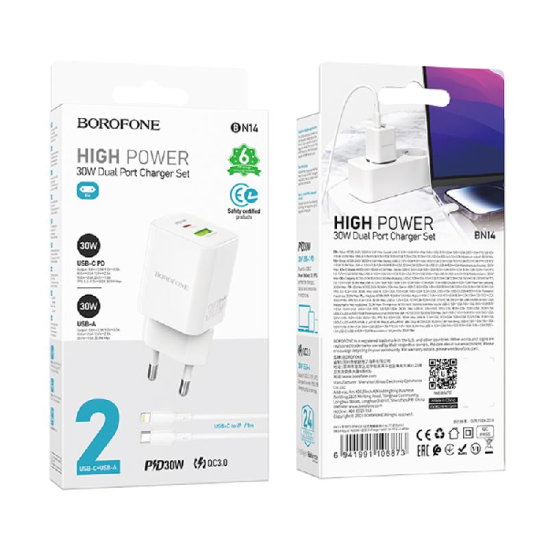 Блок питания сетевой 1 USB, Type-C Borofone BN14, Royal, 30Вт, PD30W/QC3.0/FCP/AFC/PPS, кабель 8 pin-Type-C, 1,0 м, цвет: белый, (арт.6941991106873)