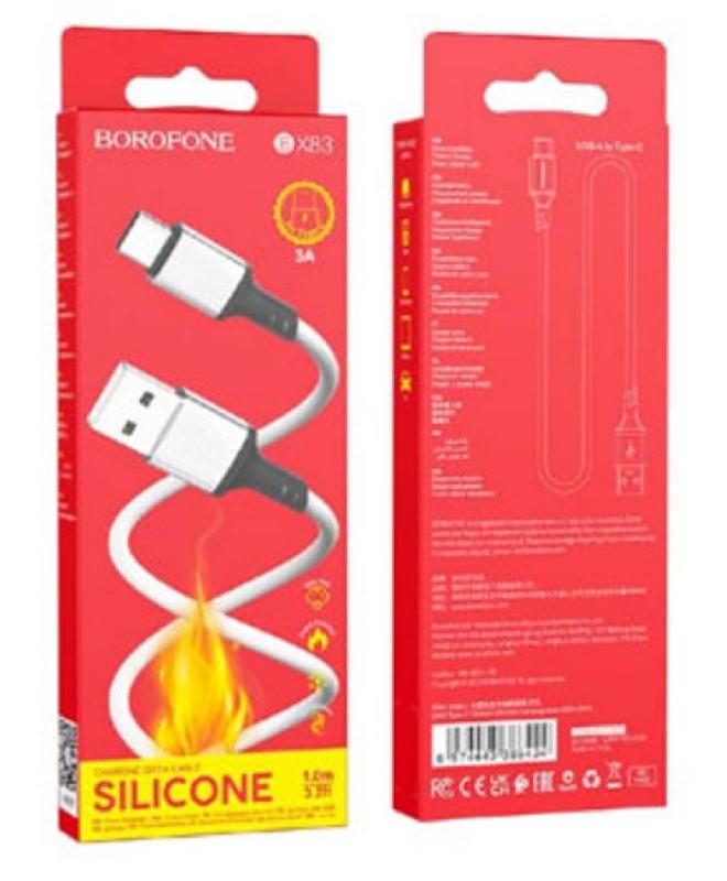 Кабель USB - Type-C Borofone BX83 Famous, 1.0м, 3,0А, цвет: белый