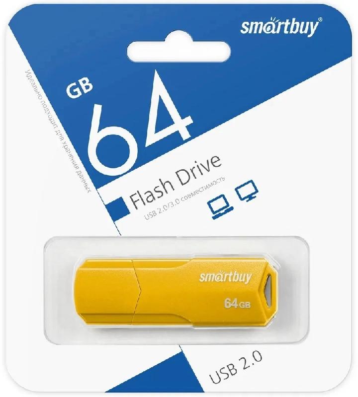 USB 2.0 накопитель Smartbuy 064 ГБ серия Clue Жёлтый (SB64GBCLU-Y)