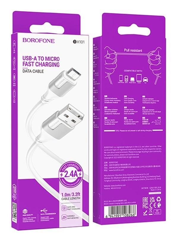 Кабель USB - микро USB Borofone BX101 Creator, 1.0м, 2.4A, цвет: белый, серая вставка