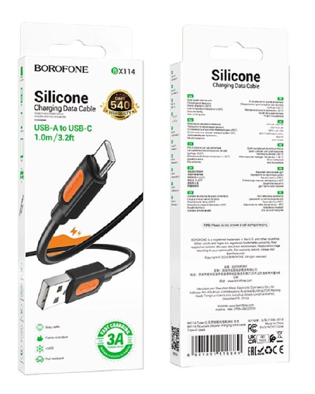 Кабель USB - Type-C Borofone BX114 Structure, 1.0м, 3,0А, цвет: чёрный