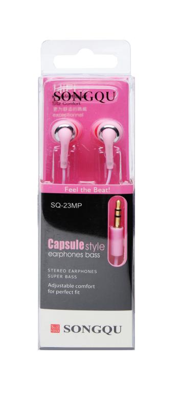 Наушники MP3 SONGQU SQ-23MP (розовые)