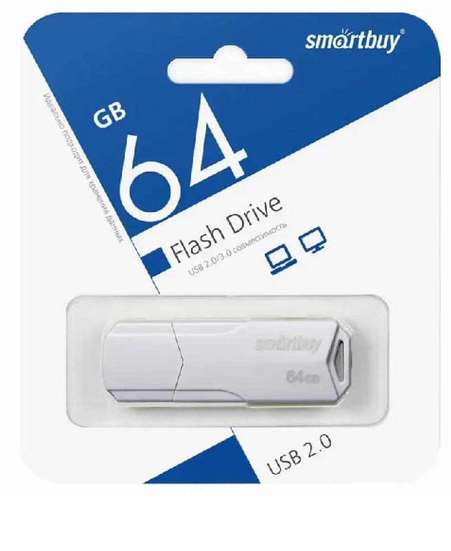 USB 2.0 накопитель Smartbuy 064 ГБ серия Clue Белый (SB64GBCLU-W)