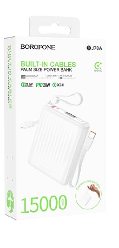 Аккумулятор внешний Borofone BJ70A, Vigorous, 15000mAh, PD20W/QC3.0/FCP/AFC, цвет: белый