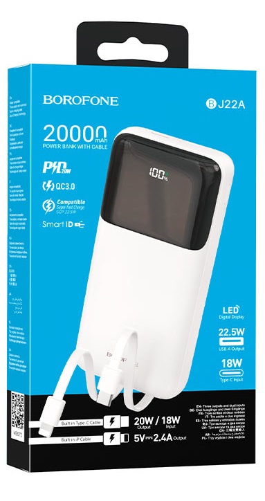 Аккумулятор внешний Borofone BJ22A, 20000mAh, QC3.0, PD3.0, цвет: белый