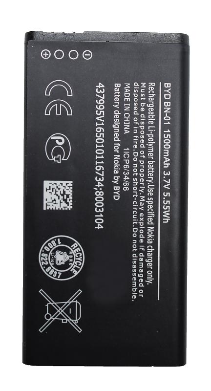 Аккумулятор для  Nok  X/X+  BN-01 1500 mAh  ориг. тех.упаковка